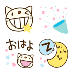 [LINE絵文字] てるてるねこ☆お星絵文字の画像