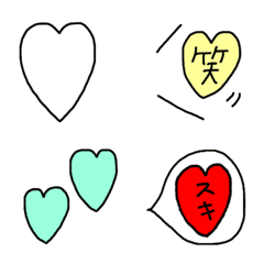 [LINE絵文字] 使えるハートたちの画像