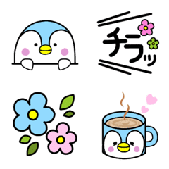 [LINE絵文字] ほんわか〜まんまるペンギン絵文字の画像