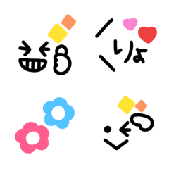 [LINE絵文字] 王道シンプル♡顔文字絵文字(2)の画像