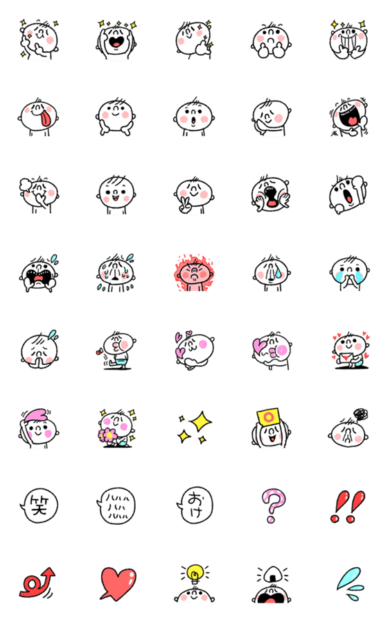 [LINE絵文字]センチメンタル boy＆baby スタートセットの画像一覧