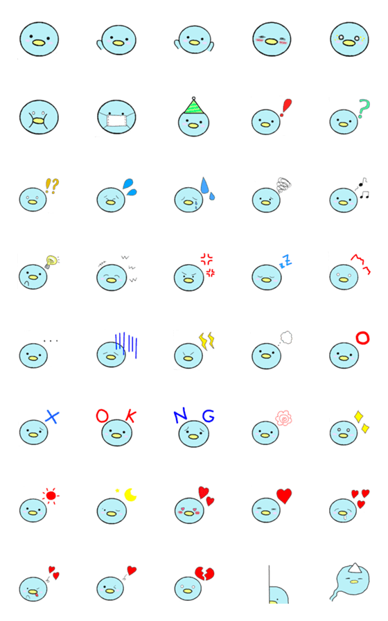 [LINE絵文字]ペンちゃんの画像一覧