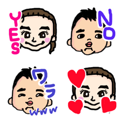 [LINE絵文字] しーま姉弟の画像