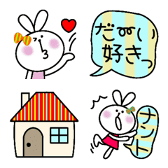 [LINE絵文字] おしゃかわストライプ絵文字とうさぎちゃんの画像