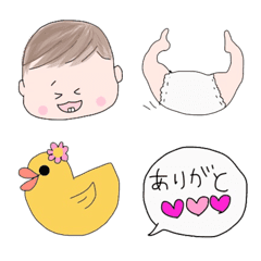 [LINE絵文字] 赤ちゃんと日常吹き出しの画像