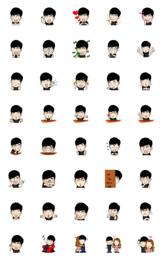 [LINE絵文字]handsome korean emojiの画像一覧
