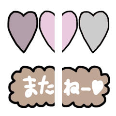 [LINE絵文字] simple絵文字 vo.2♡ニュアンスカラーの画像