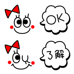 [LINE絵文字] 使いやすい！赤いリボンつき顔文字の画像