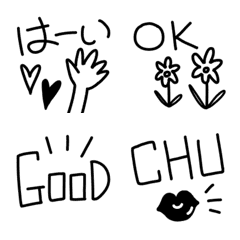 [LINE絵文字] 使いやすい！ちょっとおしゃれな絵文字の画像