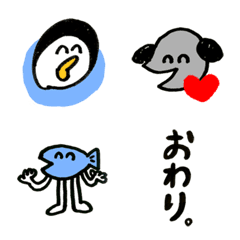 [LINE絵文字] てきとうすてっかーの画像