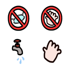 [LINE絵文字] Epidemic prevention stickersの画像