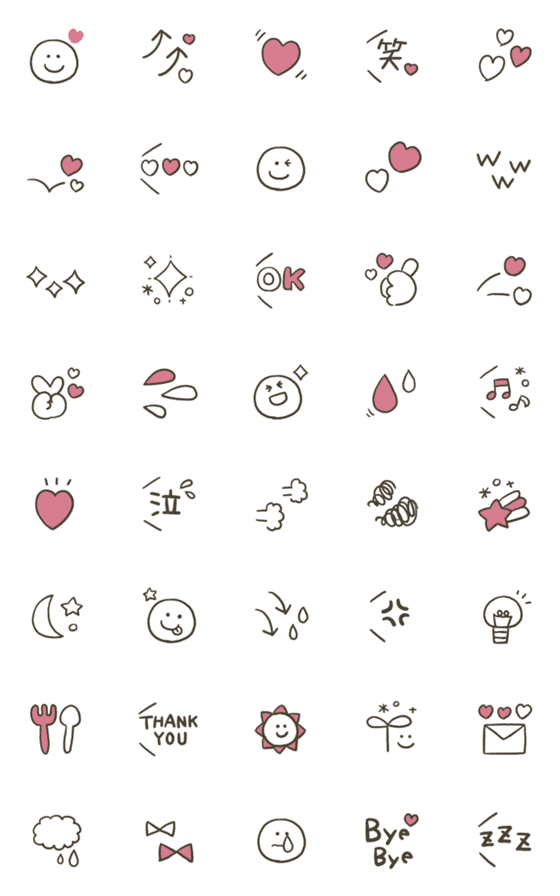 [LINE絵文字]ナチュラルガーリー絵文字の画像一覧