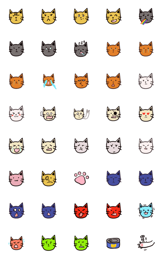 [LINE絵文字]猫は最高です-の画像一覧