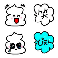 うんこですの絵文字メイン画像