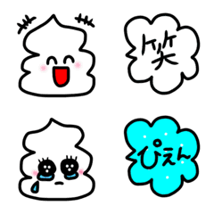 [LINE絵文字] うんこですの画像