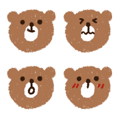 [LINE絵文字] i am a little bear ya 2の画像