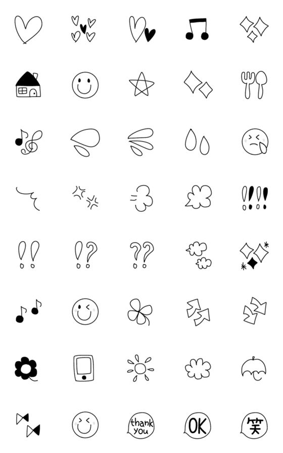 [LINE絵文字]モノトーンでシンプルな絵文字の画像一覧