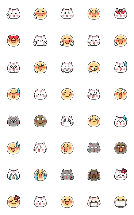 [LINE絵文字]コラボ♥️ふわスマイルと猫ネクニャ絵文字の画像一覧