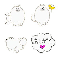[LINE絵文字] もこもこわんこモコモの日常会話の画像
