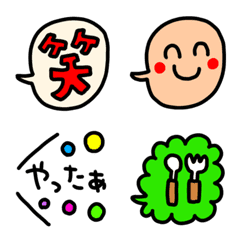 [LINE絵文字] riekimのいろんな吹き出し絵文字の画像