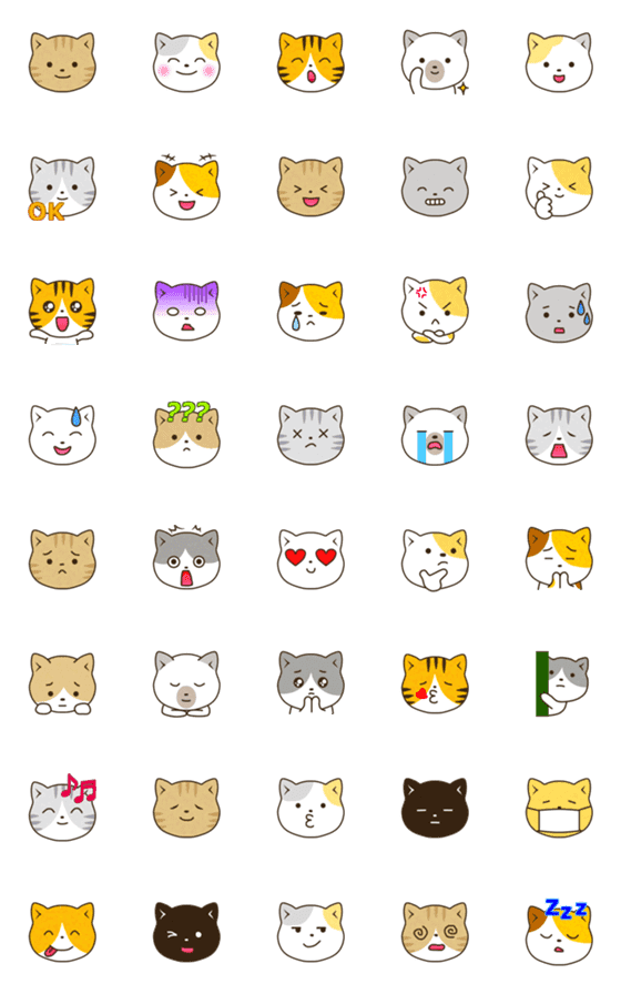 [LINE絵文字]かわいい☆ねこ絵文字の画像一覧