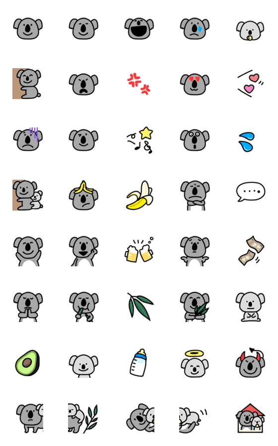 [LINE絵文字]▶︎表情豊かなこあらの画像一覧