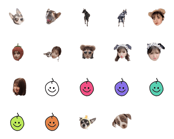 Line絵文字 なすびとすすむ 19種類 1円 Line絵文字 なすびとすすむ 19種類 1円