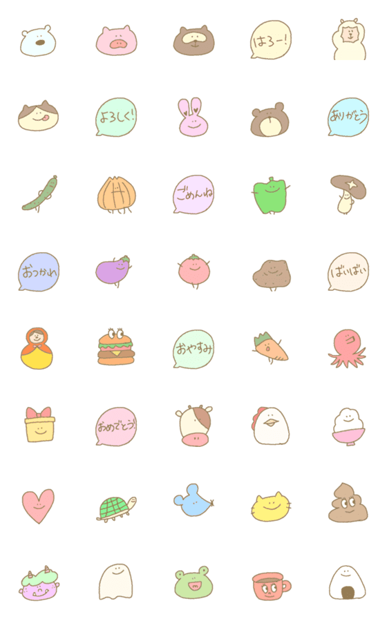 [LINE絵文字]かわいいオリキャラ全員集合で毎日使えるの画像一覧