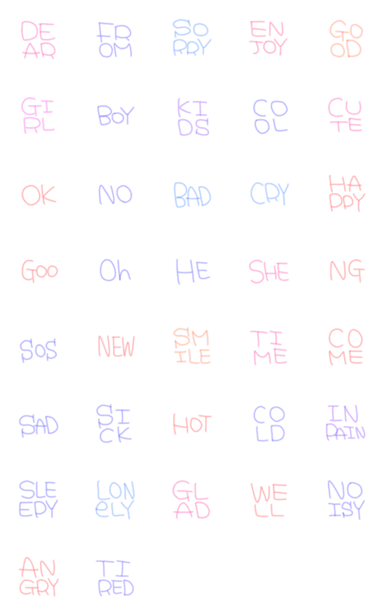 [LINE絵文字]英単語 絵文字 01の画像一覧