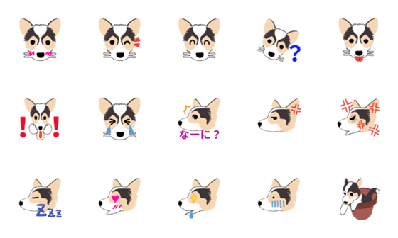 [LINE絵文字]うちのゴンタの画像一覧