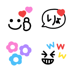 [LINE絵文字] 王道シンプル♡顔文字絵文字(3)の画像