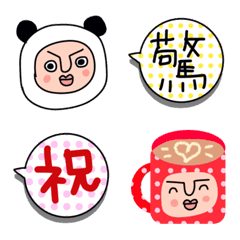 [LINE絵文字] 大人から子供まで使える着ぐるみ女子絵文字の画像