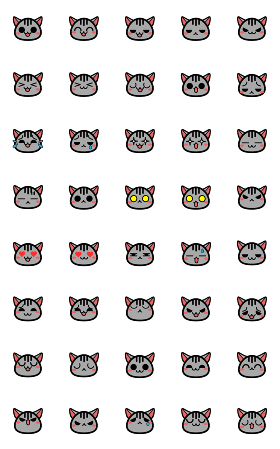 [LINE絵文字]Emoji of Cute Cat Part2の画像一覧