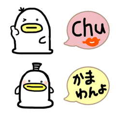 [LINE絵文字] Chiyoko no henna emojiの画像