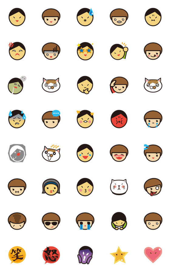 [LINE絵文字]MUNIchan_emojiの画像一覧