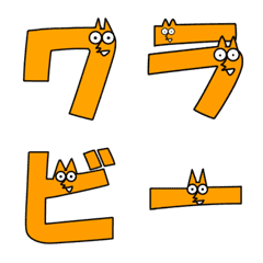 [LINE絵文字] ワラビー by YAMMEHの画像