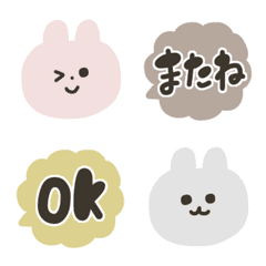 [LINE絵文字] カラフル吹き出しうさぎ♡の画像