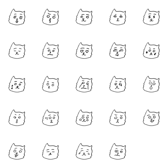 [LINE絵文字]hsiobun_poopoo catの画像一覧