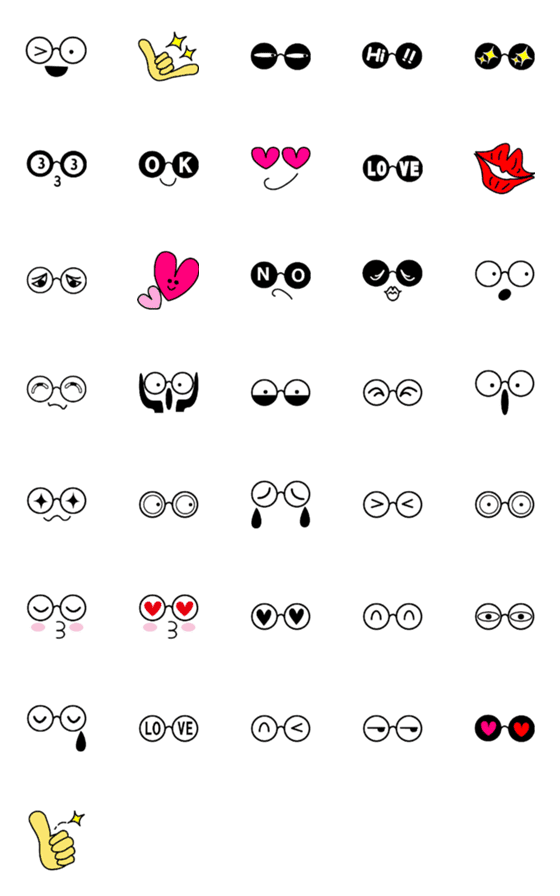 [LINE絵文字]メガネくん comoの画像一覧