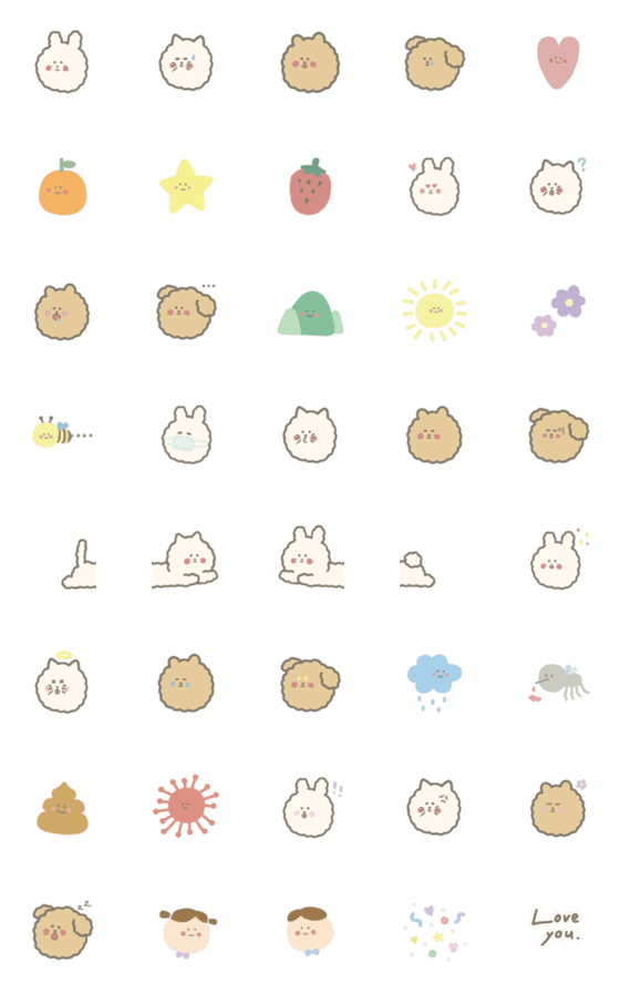 [LINE絵文字]fluffy animals mojiの画像一覧