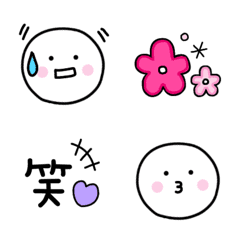 [LINE絵文字] シンプルかわいい絵文字☆にこちゃんの画像