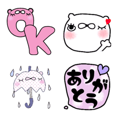 [LINE絵文字] 絵文字 いちの画像