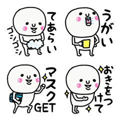 [LINE絵文字] 大切な毎日に♡コロナに勝てる絵文字♡の画像