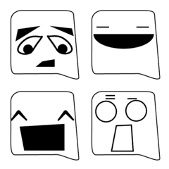 [LINE絵文字] Emoji of some facial expressionsの画像