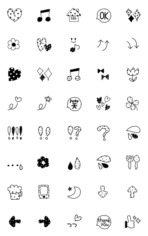 [LINE絵文字]モノトーンドット絵文字3の画像一覧