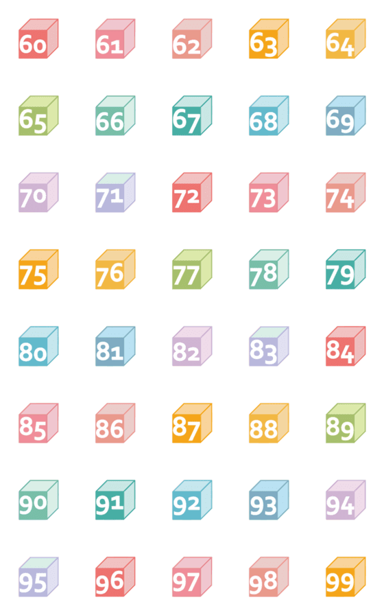 [LINE絵文字]Colorful numeral tags 07 [60-99]の画像一覧