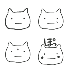 [LINE絵文字] こんぶのねこの画像