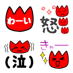 [LINE絵文字] チューリップちゃんの喜怒哀楽絵文字の画像