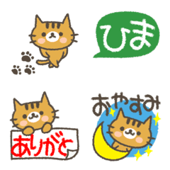 [LINE絵文字] 毎日使える☆猫とカラフルトーク！の画像