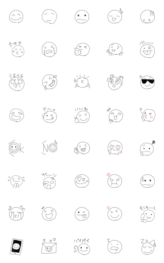 [LINE絵文字]らくがき②の画像一覧